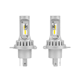 ALED Лампа автомобильная LED H4 MH4Mini
