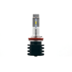 ALED Лампа автомобильная LED H8/H9/H11 20W 6000K 3000lm SH11