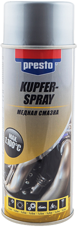 Сервісні спреї PRESTO Мідне мастило Kupfer spray 217654
