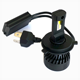 PRIME-X Лампа автомобильная LED H4 45W 5000K F Pro