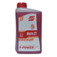 Напівсинтетична олива для мототехніки S-POWER MOTO 2T