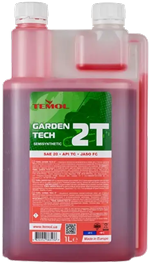 Оливи для мототехніки S-power moto 2T