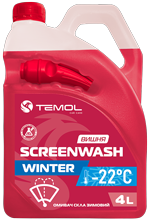Рідини для омивача Temol Winter screenwash (Вишня)