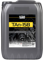 Трансмісійні оливи KSM ТАП-15В