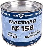 Змащення KSM масило N158