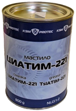Змащення KSM Циатим-221